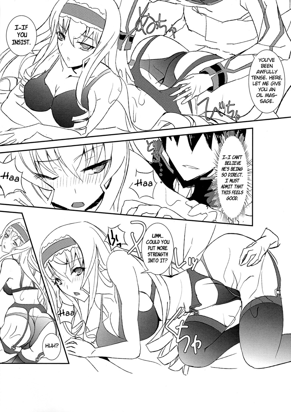 Hentai Manga Comic-Unstoppable Driver-Read-5